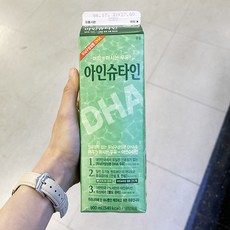 남양 아인슈타인, 아이스박스포장, 3개, 900ml