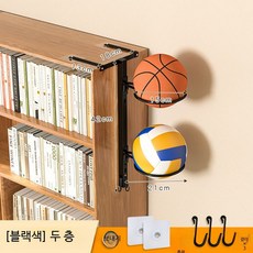 실내 스포츠 장비 수납대 접이식 공 정리 선반 스틸 정리대 농구 축구 가정용 수납함, 1개, 캐비닛 가장자리 블랙 2단