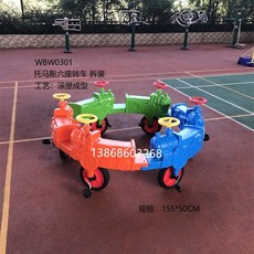 회전 목마 키즈 카페 흔들 말 놀이 뻉뻉이 놀이터, 1-4, 1개