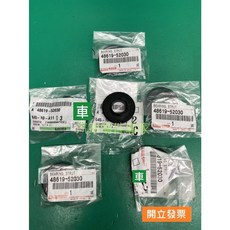 豐田 SIENTA VIOS YARIS 軸承 上座軸承 避震器軸承 (前) 48619-52030, 1個