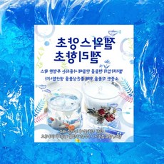 트레분 파랑 젤왁스 양초 1kg 향초만들기재료 캔들만들기재료 양초재료 캔들양초재료