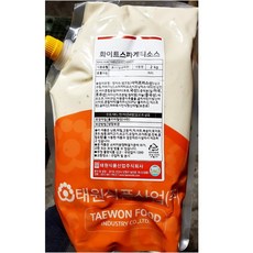 태원 화이트스파게티소스 2K 까르보나라용/베샤멜소스/알리오올리오용/치킨크림파스타용/회식용, 1개, 2kg