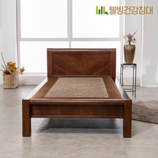 [웰빙건강침대] 그루잠 싱글 홍맥반석 돌침대 S, 월넛