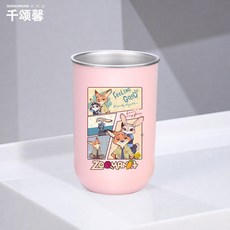 動物方城市系列 瘋狂動物城 朱迪尼克狐 不鏽鋼漱口杯 刷牙杯 卡通咖啡杯, 1個, 粉2