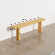 침대연장 프레임 배드 원목 40 폭 9x길이 보조침대, 수납 공간 없음, 폭 9cm 100cmx40cm