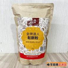 德麥 金牌達人鬆餅粉 1kg, 1個