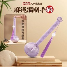 【艾草養生錘】艾草 養生錘 高顔值 緞麵 經絡疏通拍 八虛 艾灸神器 便攜式 捶背, 1個, 緞麵養生錘26cm,淺紫(花型隨機）