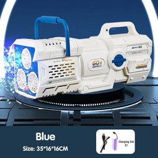 60홀 버블건 자동 전기 비눗방울 블로워 매직 머신 야외 목욕 파티 장난감 LED 라이트, blue