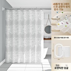 모던 방수커튼 240 200 샤워 150 180, 1개, 로맨틱 바인