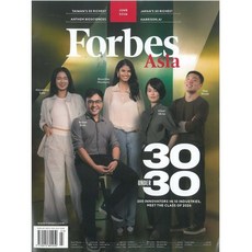 Forbes (월간) - Asia Ed. 2026년 06월 : 30 Under 30 Asia/Japan’s 50 Richest/Taiwan’s 50 Riches