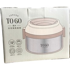 惜緣 開立電子發票 法國FORUOR TOGO森沐#304不銹鋼多用隔熱餐桶, 1個, 藕色