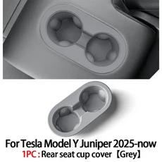 테슬라 호환 모델 호환 Y 주니퍼 실내 액세서리 컵 홀더 실리콘 센터 콘솔 병 음료 랙 (앞좌석 뒷좌석용), 02 Back row Grey