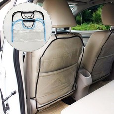 자동차 시트 오염 방지 패드ryu2+4JEp