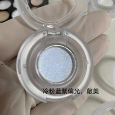 KALEIDOS 萬花鏡太空時代高光 (試色分裝), G05 (0.3g), 1個