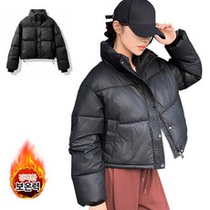 Modern Fashion 여성 날씬해보이는 숏 패딩 겨울 자켓 Z03