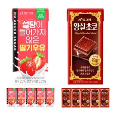 빙그레 왕실초코 6P +무설탕 딸기우유 6P