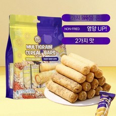 수입 현미롤 달걀노른자맛 해초 시리얼 퍼프스낵 캐주얼 간식 (원산지 말레이시아, 레몬 양파 시리얼 스틱 160g