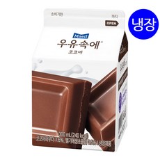 매일우유 우유속에 코코아 300ml / 락토프리 / 초코우유, 28개
