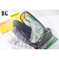 DDX 牛角 ST-555/552 陶瓷電鍍 後視鏡 附螺絲, 1個, 大方鏡 黑
