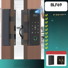 무타공 도어락, 링 정맥 + 3D 얼굴 인식 + 리모컨 문