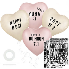 파파 파티 하트풍선 풍선끈 세트, 1세트, 크림2 핑크2 + 레터링 스티커 (3P)