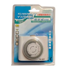 PRO-WATT 華志 12hr/24hr 機械式倒數定時器 HU05M TC-938 台灣製 節能省電, 1個, 24小時 (最小30分鐘間隔設定)
