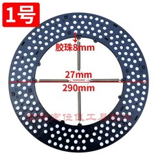얼라이먼트 휠 턴테이블 조정 정렬기 x 400 유압 리프트 400 x 50mm, 1개, A. 호 고무볼 8 외경 90 검정색