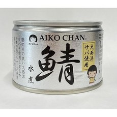 이토식품 아이코짱 대서양 고등어 사용 고등어 미즈니 150g