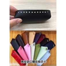 【非織不可】合成皮立體包包底板 (迷你) 10cm*4cm*2.5cm 多色可選, 1個, 黑色