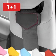 임산부 벨트 락 임신 출산 고정 안전벨트 클립 차량 임신용, 1개, one 블랙