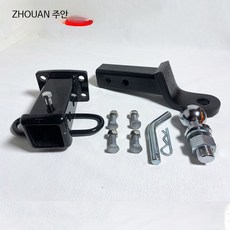 차량용 히치 견인장치 트레일러 볼마운트 카라반 보트 연결 리시버 세트, 8_볼 헤드+2인치 암+플러그+걸이베이스, 1개