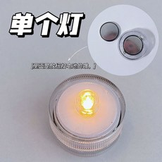 優選 公仔防塵盒 公仔收納盒 盲盒收納展示架 單個小野diy造景盒 透明防塵小擺件手辦桌面收納盒 小痛櫃 公仔展示盒 手辦, 1個, [單個燈]旋轉開關