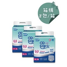 包寧安 復健易拉褲 長效型 / 活力易拉褲 內褲型 8包/箱, 1個, 活力易拉褲 M【箱購】