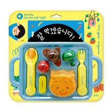 [한솔북스] 우리 아이 바른 식습관 잘먹겠습니다, 없음