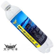 大洋國際電子 噴霧式 高分子矽油 600c.c 器材保養, 1個