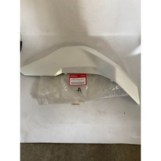HONDA MSX SF125 原廠零件 白色右前上蓋 83480-K26-B00ZD, 1個