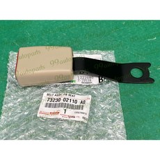 豐田 VIOS 1.5 (2003年後) 左前/右前 安全帶插扣, 1個, 右前副駕座邊73230-02110-A0