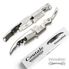 coutale 法國海馬開瓶器 交換禮物 不鏽鋼海馬刀 紅酒開瓶器 威士忌開瓶器 生日禮物 耶誕禮物, 1個, 法國5.Innovation全銀金屬1支