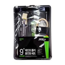 페인트메이트 프로 도구세트 부자재 올인원 229mm 롤러 붓 오프너 9인치 페인트 롤러 올인원세트, 6개