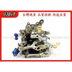 938嚴選 信昌件 CEFIRO A33 A34 SENTRA 180 X-TRAIL 車門 六角鎖, 1個, 後左(駕駛座後面)