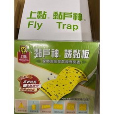 上黏 黏蠅板 誘黏板 適用於廚房餐廳戶外露營, 1個, 【10包】上黏黏蠅板(盒)《超取限1盒》