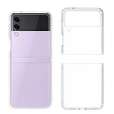 바라보고 슬림핏 휴대폰 케이스