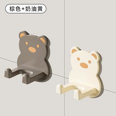 免打孔吹風機置物架 吹風機支架 吹風機收納 懶人風筒支架 電吹風支架, 奶油色小熊+棕色小熊--吹風機置物架, 1個