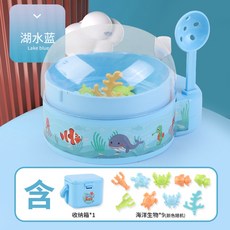 迷你抓魚機 扭蛋機 益智手動玩具 兒童釣魚機 幼兒園禮物, 藍色撈魚機, 1個