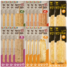 [부산어묵] 어묵바 70g 5종(오리지널4개+청양4개+해물4개+모짜렐라4개+골드콘체다4개) 총 20개