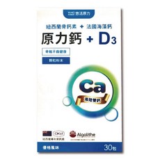 悠活原力 原力鈣+D3 顆粒粉末 骨骼牙齒健康, 1個, 30份