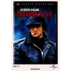 파라다이스 골목 DVD 미국발송