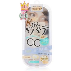 毛穴職人 礦物CC霜 SPF50 提亮膚色 毛孔護理 防曬 妝前乳, 1個