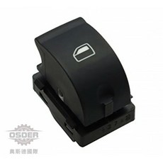 OSDER 奧斯德 奧迪 A4 TT 駕駛座電動窗升降機開關, 1個