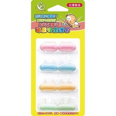 【DIY合作社】成電牌 安全護套 插座安全護套 2插 防塵蓋 護蓋TC-2001 四色 8入, 1套, 2插 TC-2001